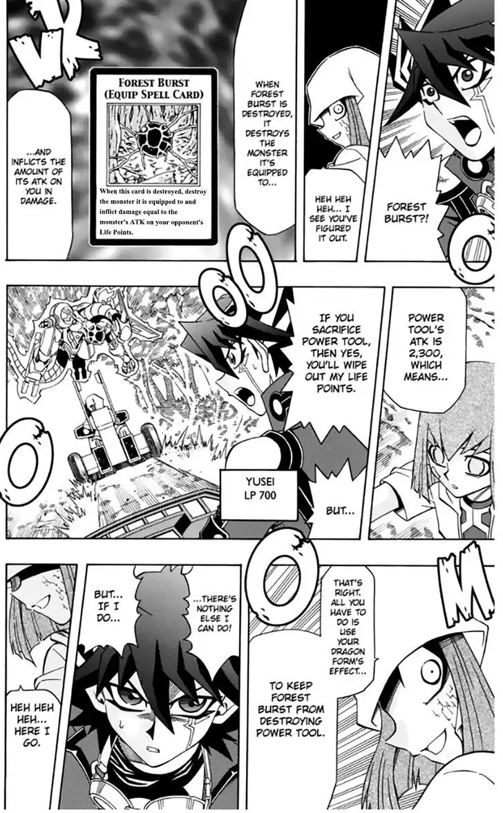 Yu-Gi-Oh! 5D's Chapter 38 5